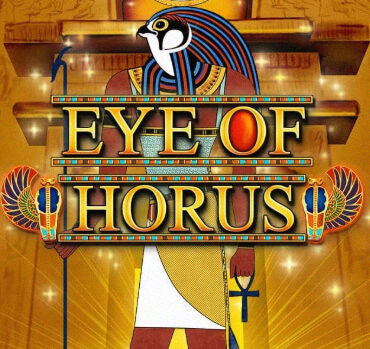 Eye of Horus Logo